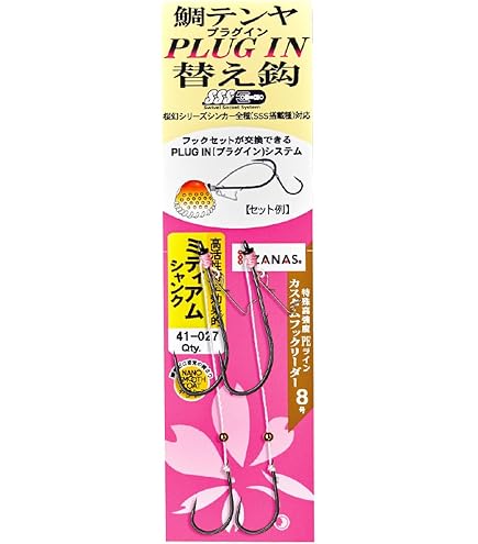 Amazon | がまかつ ラグゼ 桜幻 鯛ラバーXX B65ML-ソリッド