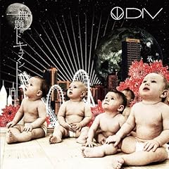 ANSWER / DIV