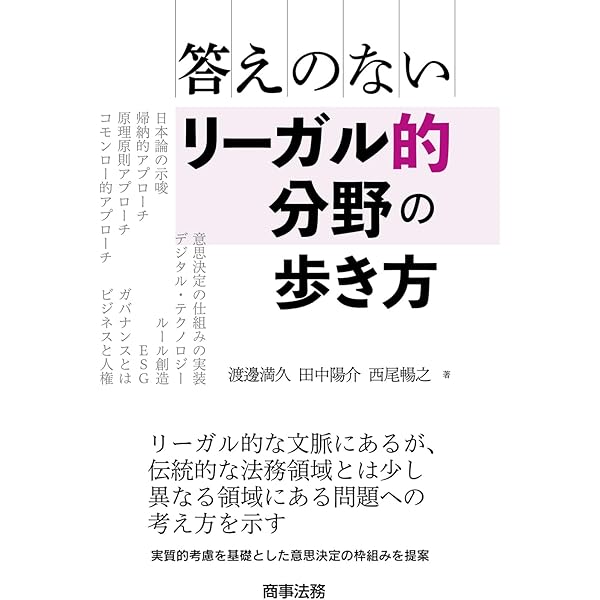 知能の誕生 51E-6ExNIzL._AC_SY200_QL15_.jpg