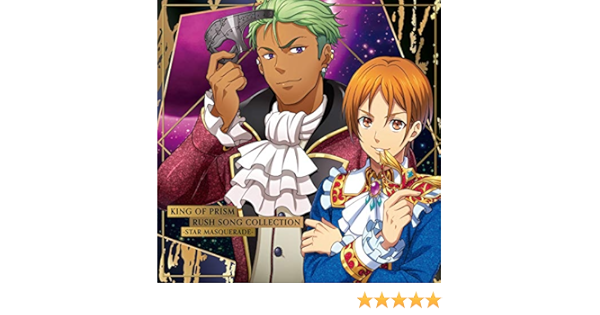 Amazon Music 十王院カケル Cv 八代 拓 太刀花ユキノジョウ Cv 斉藤壮馬 のパーリーモンスター百鬼夜行 Amazon Co Jp