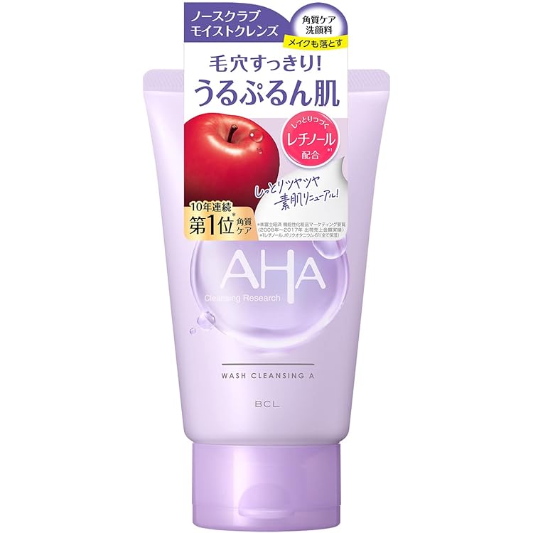 Amazon.co.jp: クレンジングリサーチ ウォッシュクレンジング 120g