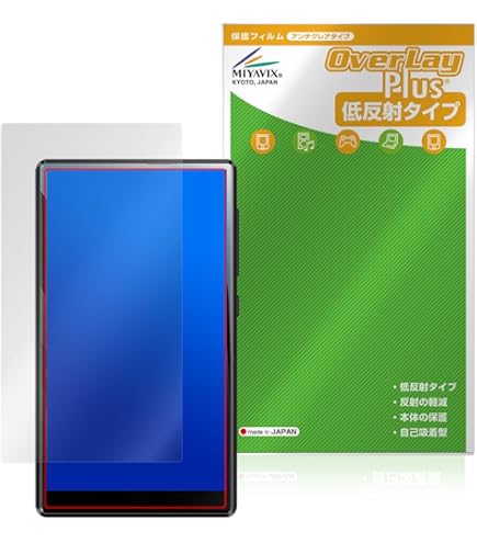 Amazon.co.jp: MP3プレーヤー Android9.0 Bluetooth 80GB 4.7インチ
