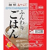 あかふじふんわりごはん 国内産 100% (200g×3P)×8個