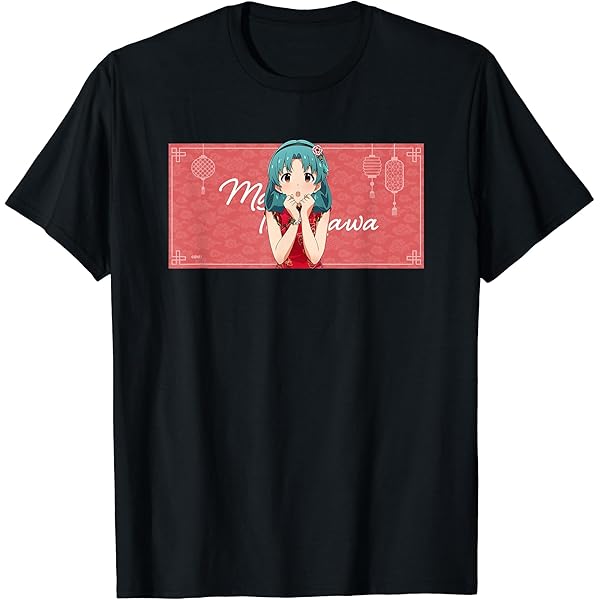 Amazon | アイドルマスター ミリオンライブ！ 中谷 育 制服