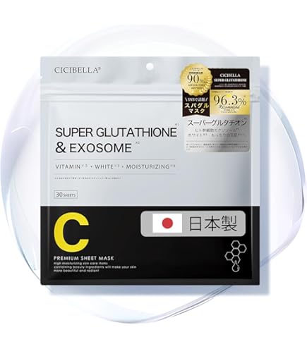 Amazon.co.jp: TONYMOLY トニーモリ BIO EX Cell Toning Ampoule Mask