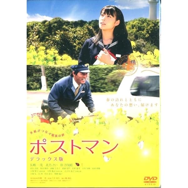 週刊 おもてなし 純ジャパ ENGLISH 1〜40 DVD 週刊おもてなし 純ジャパ ENGLISH DVD&マガジン 全40巻