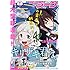 「月刊コミックジーン2018年9月号」