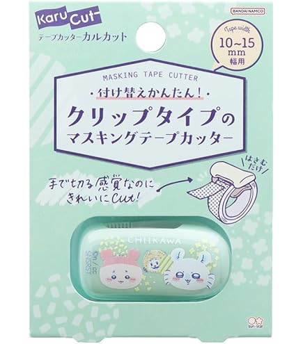 ♡さん専用 Amazon.co.jp: サンスター文具(Sun-Star Stationery) ちいかわ