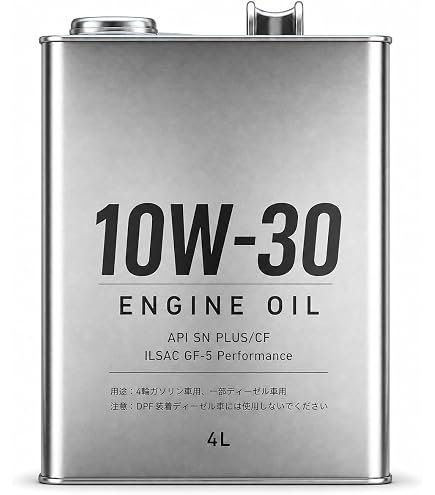 Amazon | ガルフ(Gulf) エンジンオイル DIESEL TURBO DT 10W-30 JASO