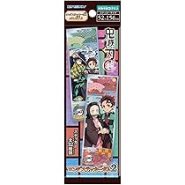 【即購入可】 鬼滅の刃 えふぉるめ パジャキャラ缶バッジ第4弾全12種×8 即購入可】 鬼滅の刃 えふぉるめ パジャキャラ缶バッジ第