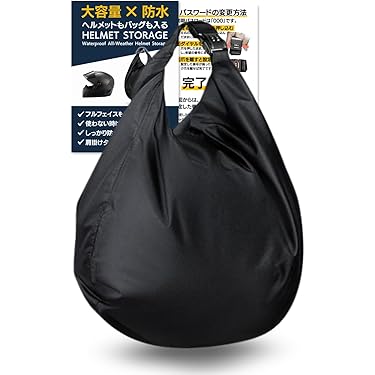ナイロンヘルメット・クロスボディ・オートバイヘルメット・アウトドアバッグ 新品 バッグ/ヘルメットバッグの商品検索結果｜ダートフリーク / DIRTFREAK