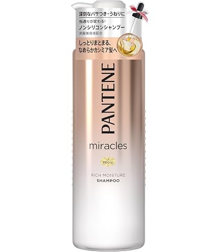 Amazon | パンテーンミラクルズ シャンプー ポンプ 500mL クリスタル
