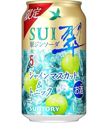 Amazon.co.jp: サントリー 翠ジンソーダ グレープフルーツ＆トニック