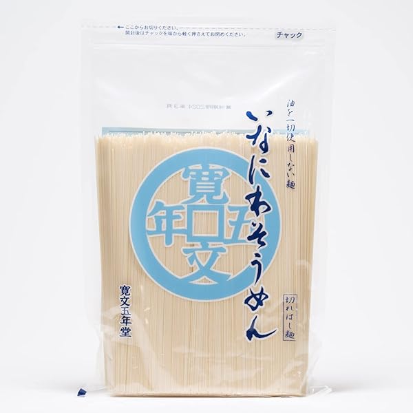 Amazon.co.jp: 阿部惣左衛門饂飩本舗超徳用稲庭そうめん（4月
