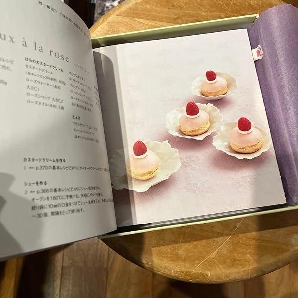 ラデュレのお料理レシピ | ミッシェル・ルルエ |本 | 通販 | Amazon
