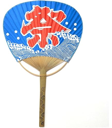 Amazon.co.jp: ZB1 ZEROBASEONE ゼベワン ギュビン ファンコン うちわ