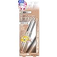 K-パレット(K-Palette) ラスティグハイカバーコンシーラーティント 03 オークルベージュ 6g