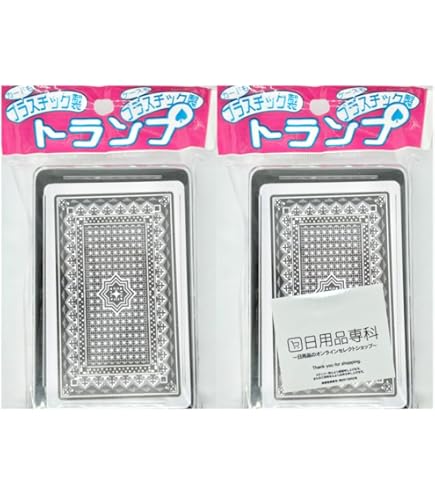 Amazon.co.jp: プラスチック製 トランプ 54枚入り 2セット : おもちゃ