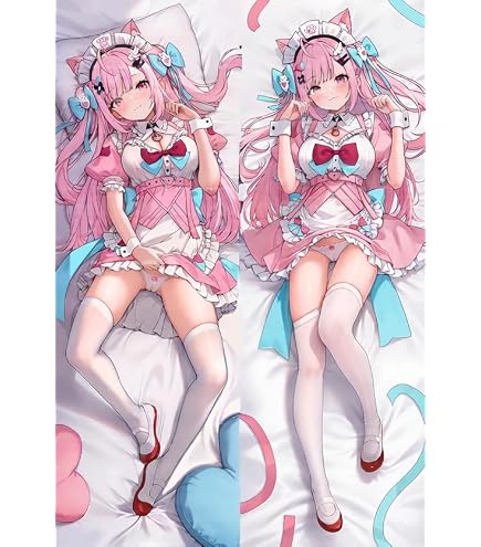 Amazon.co.jp: 正規品 ひろがるスカイ キュアスカイ ソラ ハレワタール