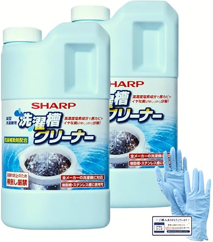 Amazon | シャープ SHARP 洗濯槽クリーナー ES-C | シャープ(SHARP