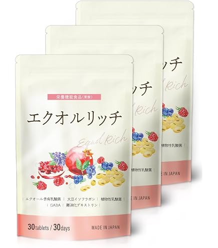 Amazon | リセタージュ resetAge （216mg*90カプセル) | resetAge 