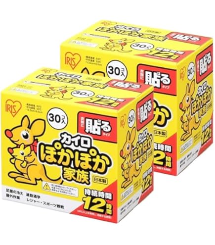 Amazon | アイリスオーヤマ ぽかぽか家族 ミニ 30個入 | 使い捨てカイロ