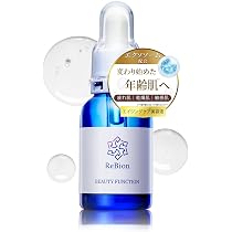 Amazon.co.jp: ReBion ヒト幹細胞 美容液 エクソソーム 保湿 毛穴ケア