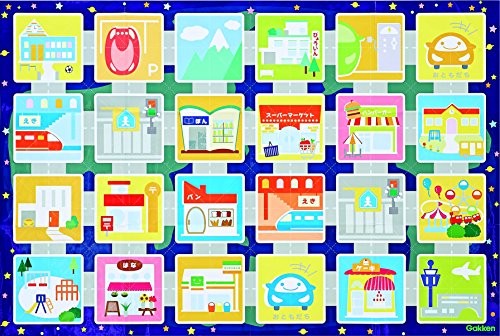 3歳 5歳 幼児期のプログラミングおもちゃ ロボット おすすめ9選 こるぷろ こどもとたのしくプログラミング