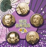 ����� ���I �ÓT����2 �x�X�g