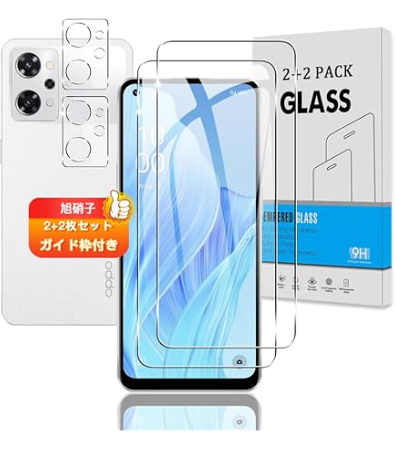 Amazon.co.jp: OPPO Reno9 A ナイトブラック CPH2523 docomo/au