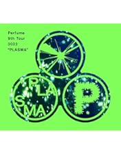 Amazon.co.jp: Perfume LIVE 2021 [polygonwave] (初回限定盤)(2枚組
