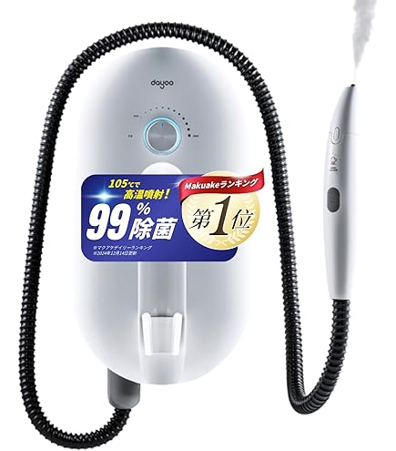 Amazon | イチネンTASCO タンク付洗浄機 エアコン洗浄用 TA351A | 高圧