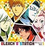 RADIO DJCD [BLEACH �gB�h STATION] Fourth Season Vol.1