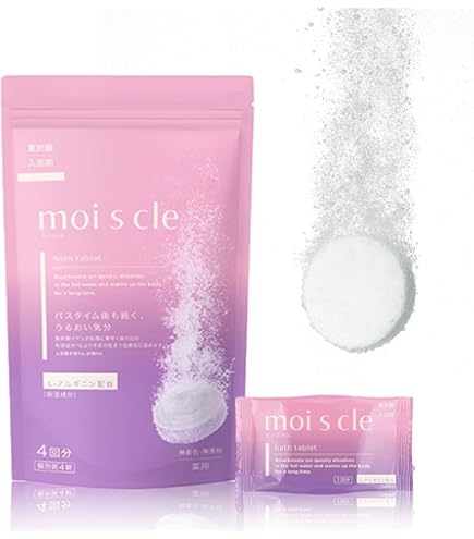 【SALE！送料無料】健康王の重炭酸バス ラブワールドマート 入浴剤 2袋セット Amazon | 健康王の重炭酸バス【単品】90錠 1ヶ月分 入浴剤 ラブ