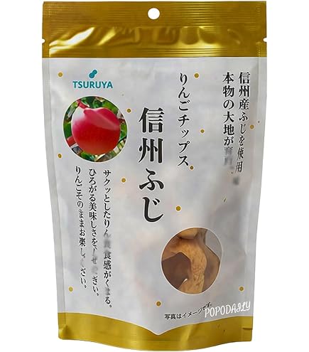 Amazon.co.jp: 青森県産りんご使用 無添加 りんごチップス 20g×2袋