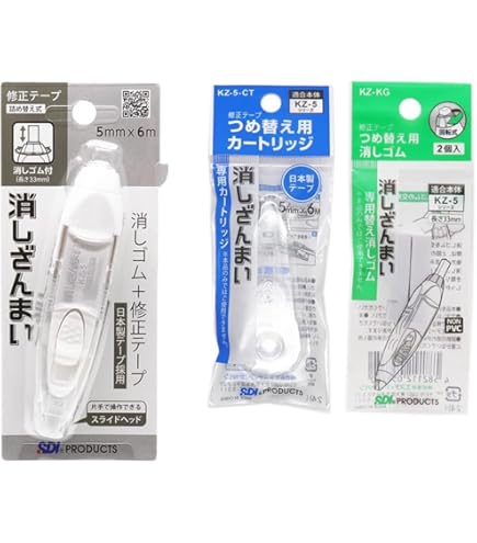 Amazon | トンボ鉛筆 修正テープ MONO モノ2way 5mm CT-PEX5 | 修正