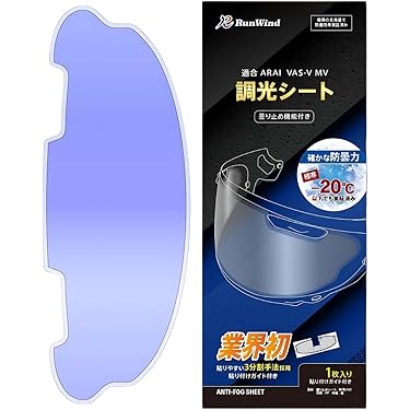 Amazon.co.jp 最新リリース: バイク用ヘルメットシールド の新着
