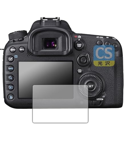 Amazon | 和湘堂 Canon デジタル一眼レフカメラ EOS 7D Mark II 専用