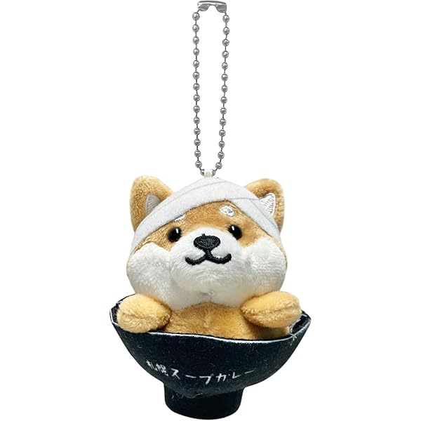 Amazon.co.jp: [LamPlanning] 旅するマメしば キーホルダー