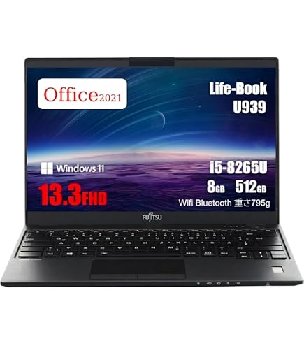 Amazon.co.jp: 富士通 13.3型超薄型超軽量ノートパソコン LIFEBOOK