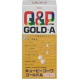 キューピーコーワゴールドA 180錠【指定医薬部外品】