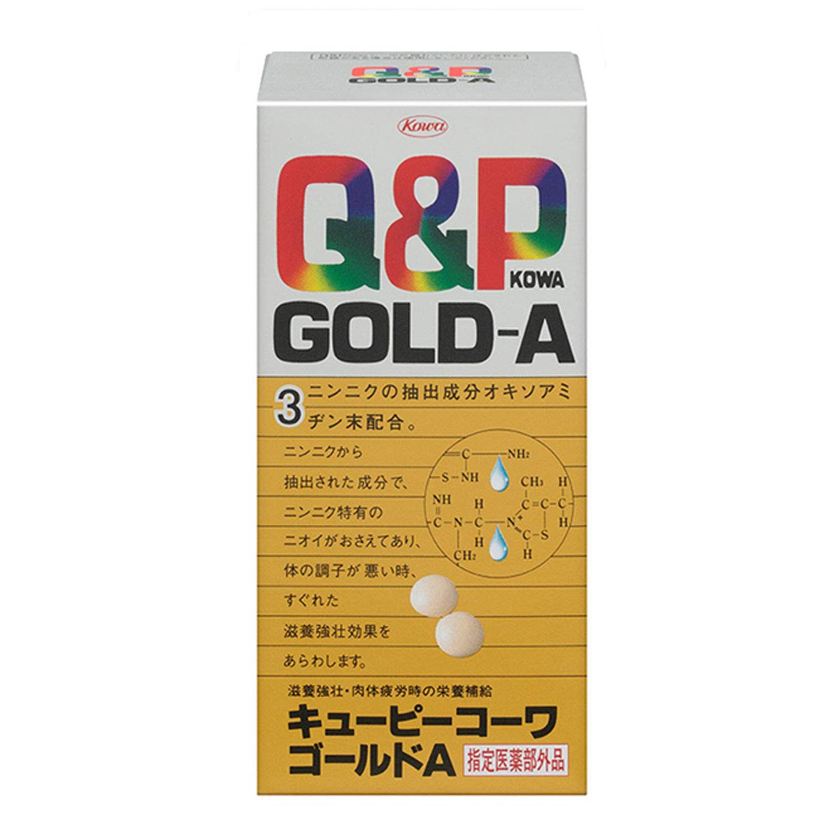 【46%OFF】【2,071円】 キューピー コーワゴールドA 180錠