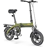 AiDDE 電動自転車 電動アシスト自転車 折りたたみ式 14インチ 公道可 5段アシストモード付き 最大走行距離80㎞ フロントサスペンション搭載 型式認定 A1TS