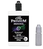 【国産】The PREMIUM MENTHOL リキッド 130ml ミニボトル付き10ml/VAPE (ベイプ) 電子タバコ リキッド・日本製 (ブルーベリーメンソール)