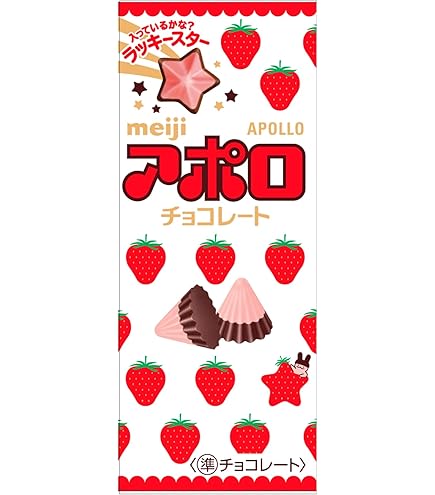 Amazon | 明治チョコレート チョコベビー 32g×10個 | 明治チョコレート