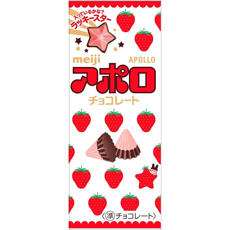 Amazon.co.jp: 明治チョコレート マーブル 32g×10個 : 食品・飲料・お酒