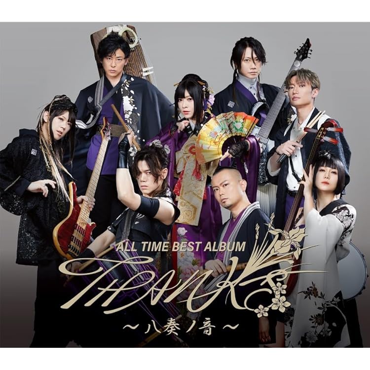 Amazon.co.jp: 軌跡 BEST COLLECTION+(スマプラ対応): ミュージック