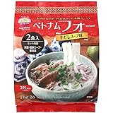 (1 meal per bag = 2 servings per bag) The taste is exactly the same: Xin chào! Vietnam, Vietnam Pho [Flat Rice Noodles] 6 Bag