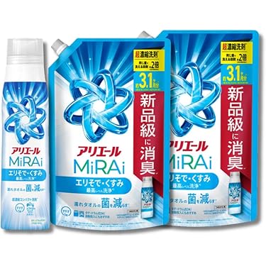 【新品未開封】北の快適工房　リモサボン 液体洗濯洗剤 3本セット 新品未開封】北の快適工房 リモサボン 液体洗濯洗剤 3本セット