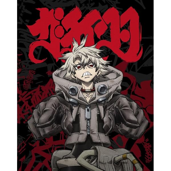 Amazon.co.jp: TVアニメ『ガチアクタ』Blu-ray BOX #3 [Blu-ray 